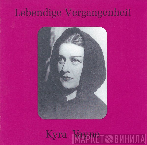 Kyra Vayne - Lebendige Vergangenheit - Kyra Vayne