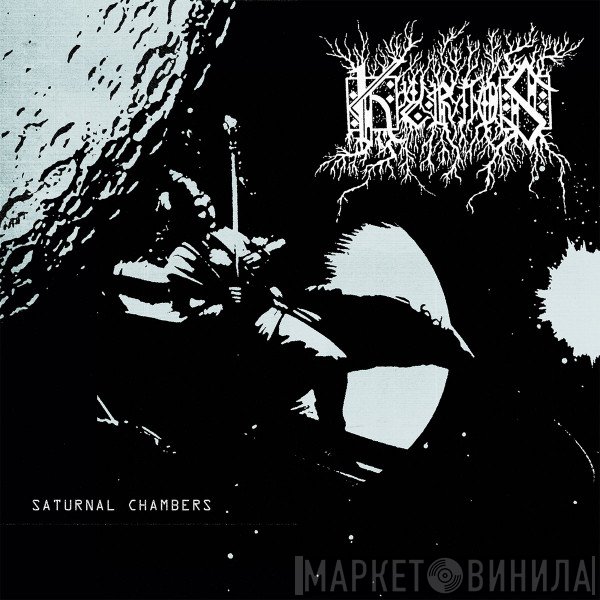 Kyrios  - Saturnal Chambers