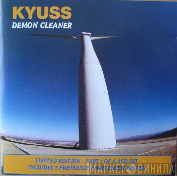 Kyuss  - Demon Cleaner