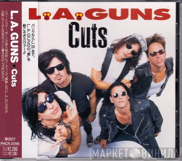 L.A. Guns  - Cuts