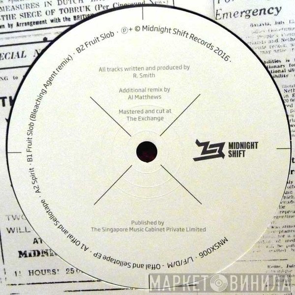L/F/D/M - Offal And Sellotape EP