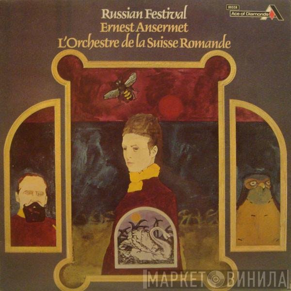 L'Orchestre De La Suisse Romande, Ernest Ansermet - Russian Festival