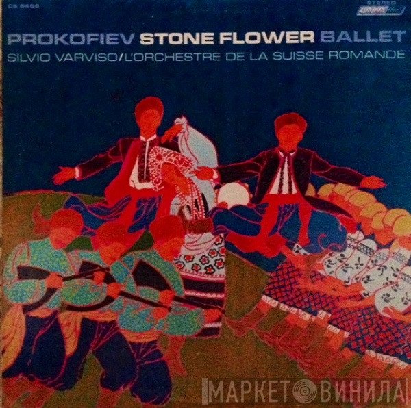 L'Orchestre De La Suisse Romande, Sergei Prokofiev, Silvio Varviso - The Stone Flower