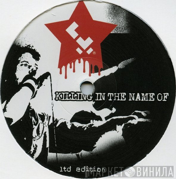 L Plus vs. Rage Against The Machine  - Killing In The Name Of