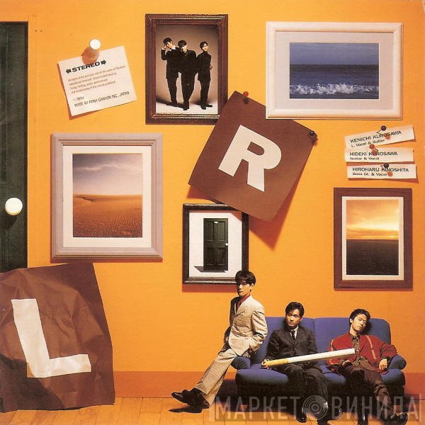 L↔R  - Lack Of Reason