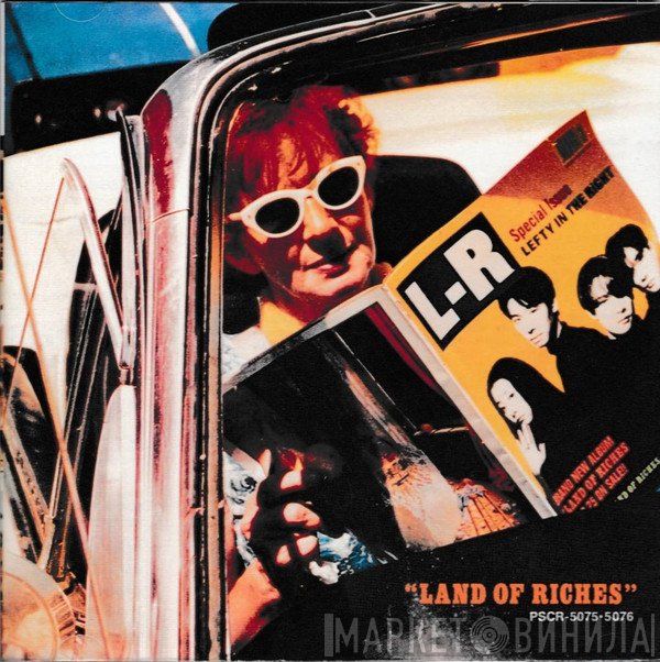 L↔R  - Land Of Riches