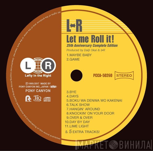 L↔R  - Let Me Roll It! 25th Anniversary Complete Edition