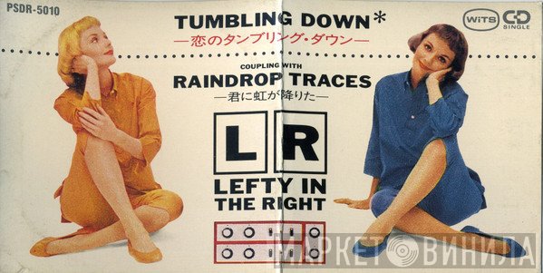 L↔R  - Tumbling Down -恋のタンブリング・ダウン-
