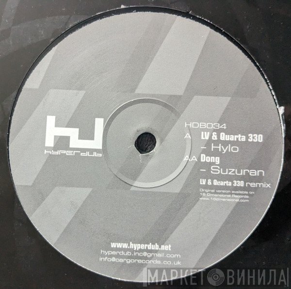 L.V. , Quarta330, Dong  - Hylo / Suzuran (LV & Quarta 330 Remix)
