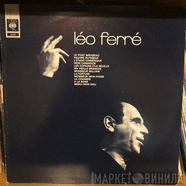 Léo Ferré  - Léo Ferré