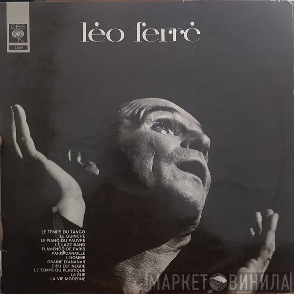 Léo Ferré  - Léo Ferré