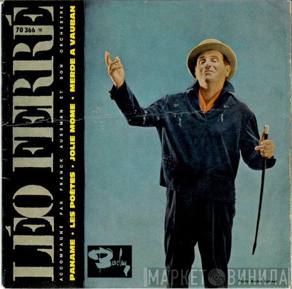 Léo Ferré  - Paname