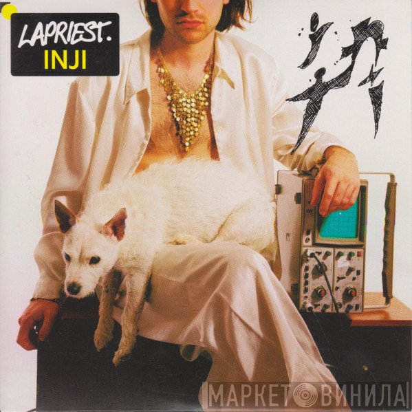 LA Priest  - Inji