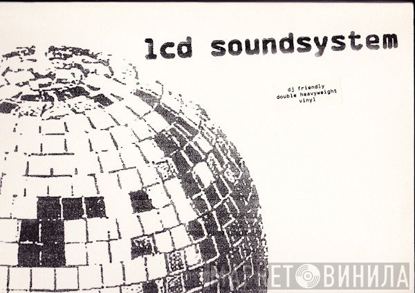 LCD Soundsystem  - LCD Soundsystem