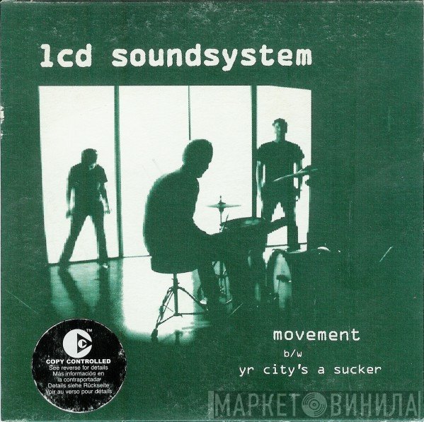 LCD Soundsystem  - Movement