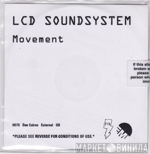 LCD Soundsystem  - Movement