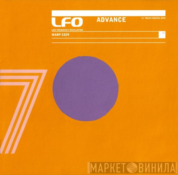 LFO  - Advance