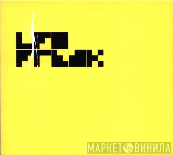 LFO  - Freak