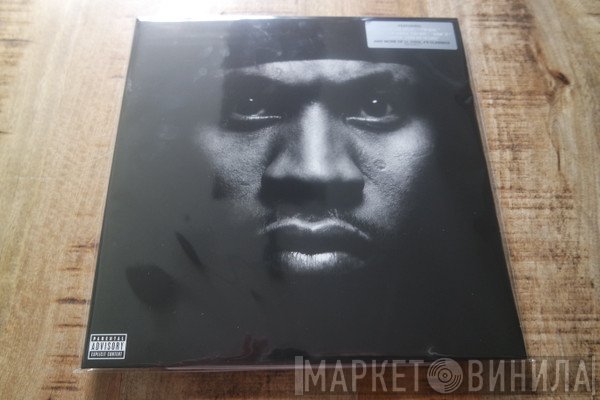LL Cool J - All World