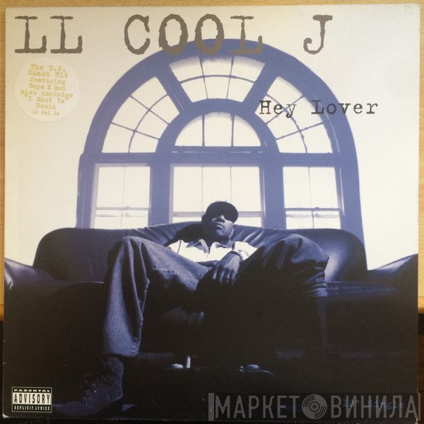 LL Cool J - Hey Lover