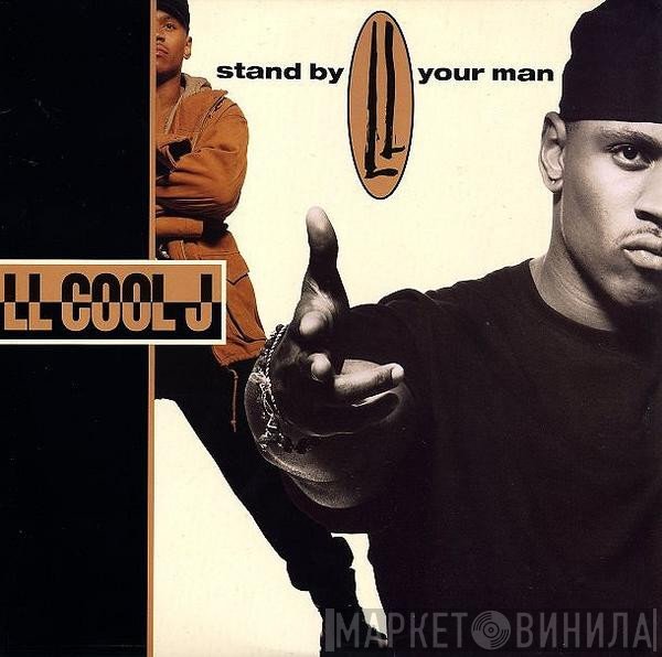 LL Cool J - Stand By Your Man