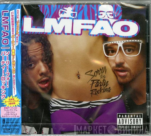 LMFAO  - Sorry For Party Rocking