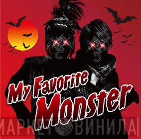 LM.C  - My Favorite Monster