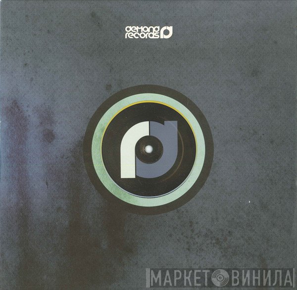 LSB   - Subdued / Beep