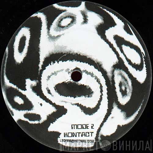 LSDF vs. Yäle  - LSDFCAPS 01