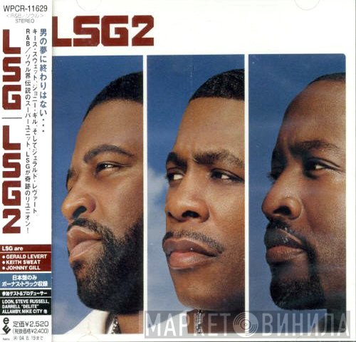 LSG  - LSG2