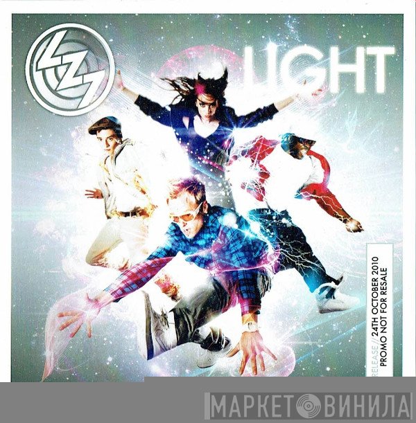 LZ7 - Light