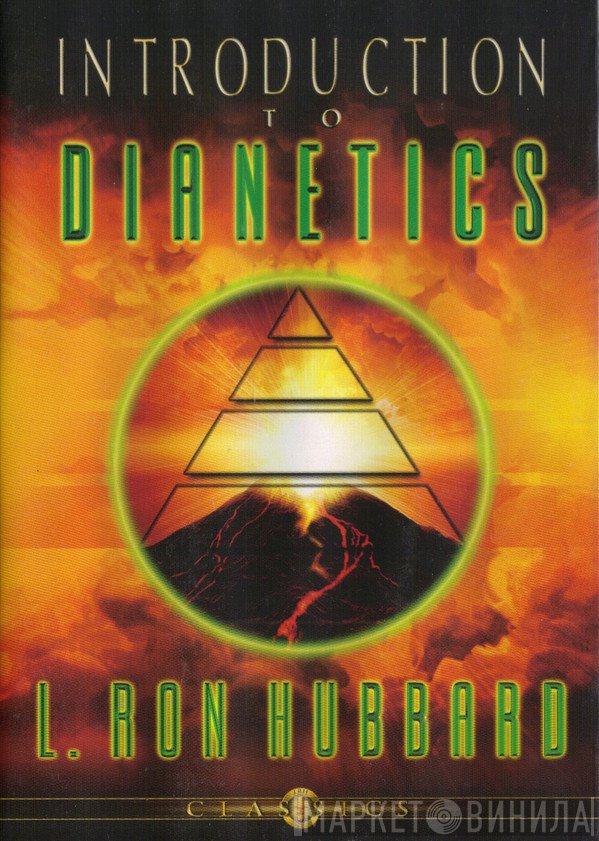 L. Ron Hubbard  - Introduction To Dianetics
