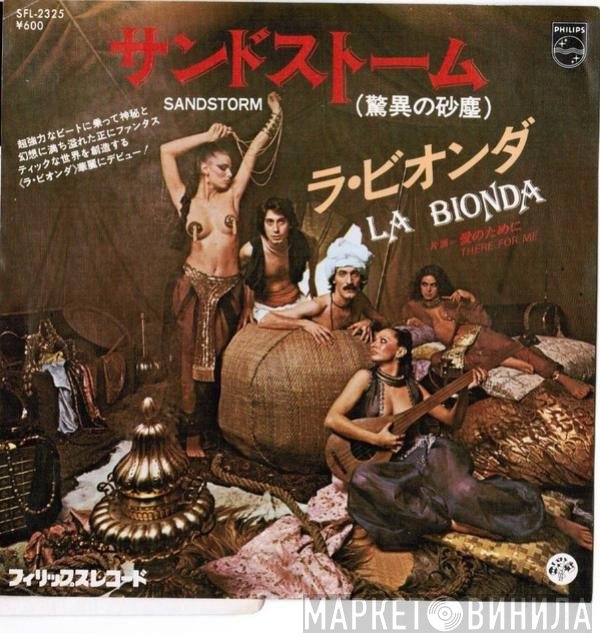 La Bionda  - Sandstorm