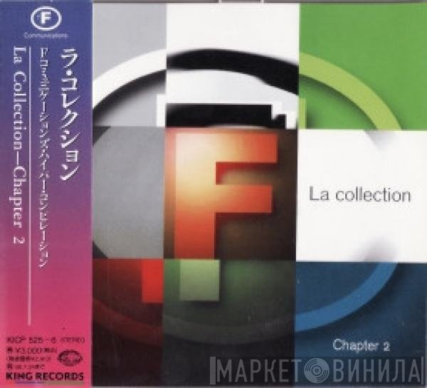  - La Collection Chapter 2