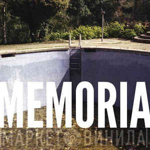 La Habitación Roja - Memoria