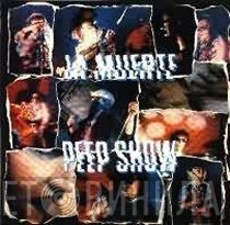 La Muerte - Peep Show