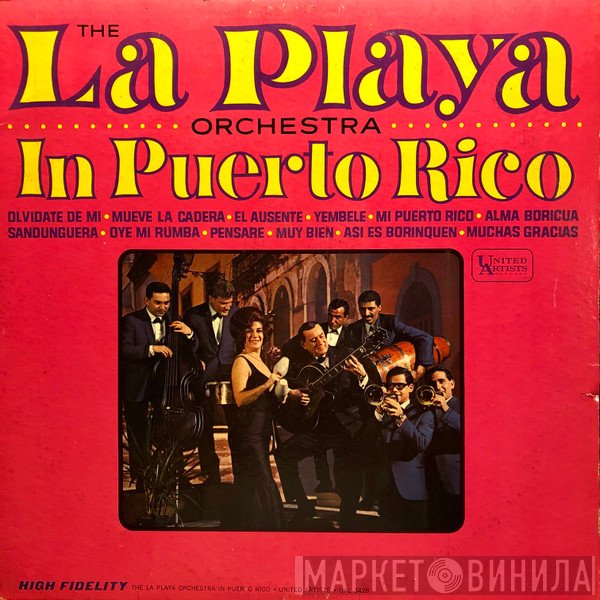 La Playa Sextet  - In Puerto Rico