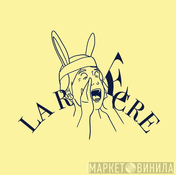 La Récré   - La Récré