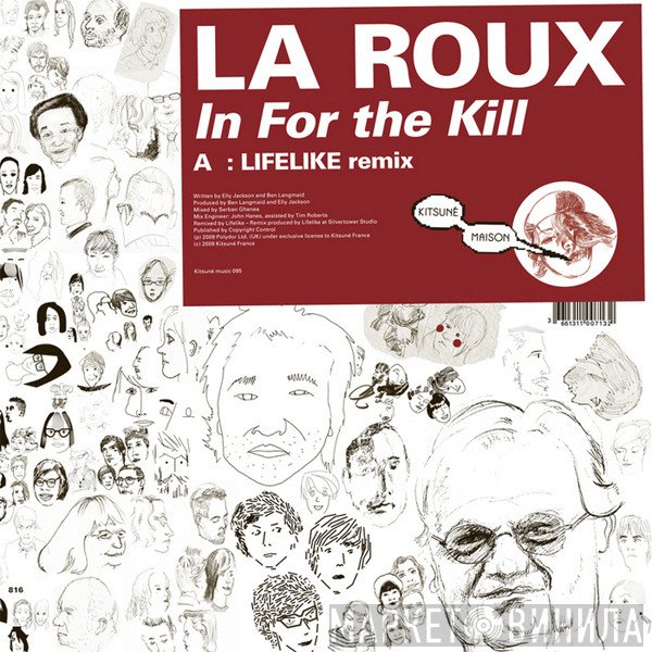 La Roux  - In For The Kill