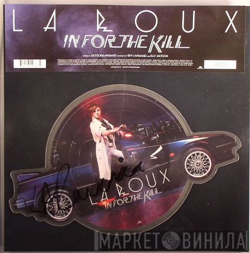 La Roux  - In For The Kill