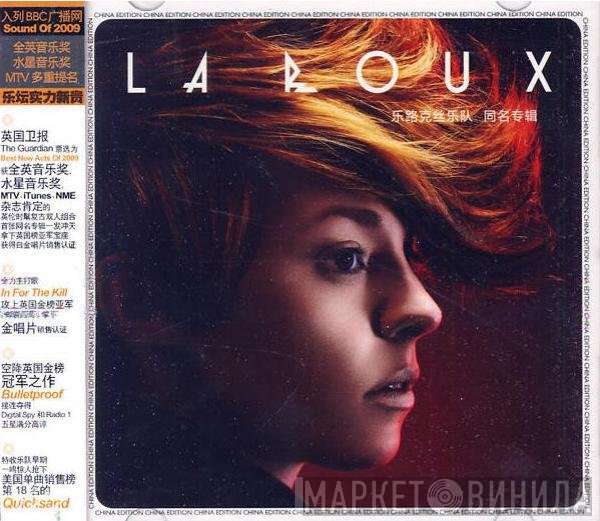 La Roux  - La Roux