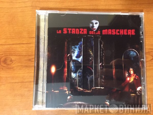 La Stanza Delle Maschere - La Stanza Delle Maschere