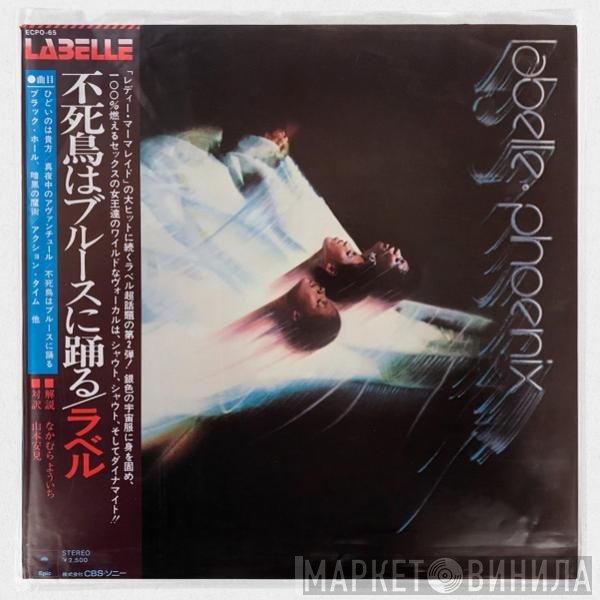 LaBelle  - Phoenix
