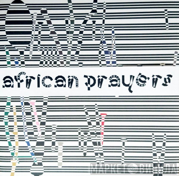 Labelle , Amine Mesnaoui - African Prayers
