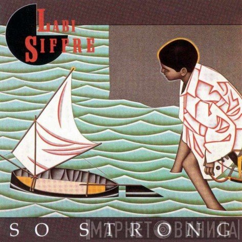 Labi Siffre  - (Something Inside) So Strong