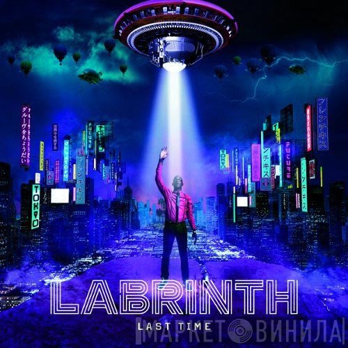 Labrinth  - Last Time