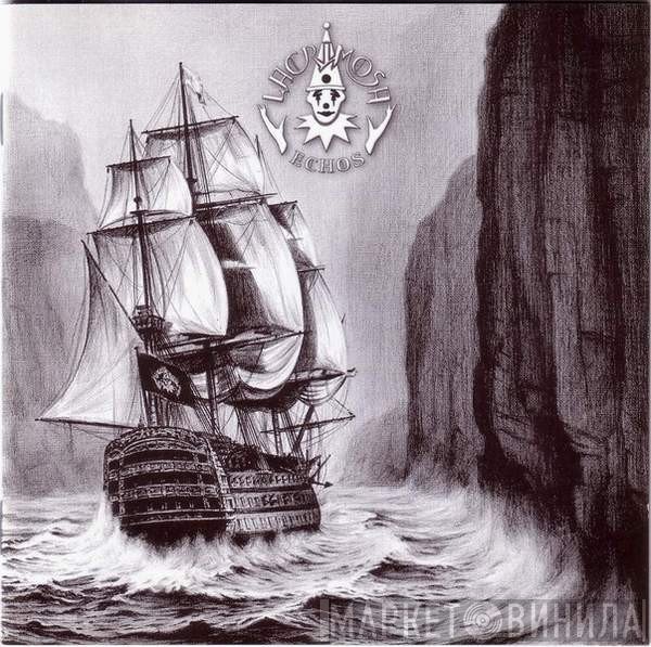 Lacrimosa  - Echos