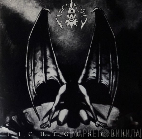 Lacrimosa  - Lichtgestalt