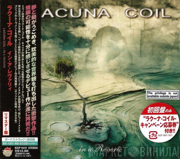 Lacuna Coil = Lacuna Coil  - In A Reverie = イン・ア・レヴァリィ