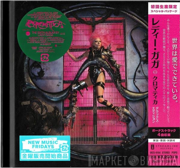 Lady Gaga = Lady Gaga  - Chromatica = クロマティカ